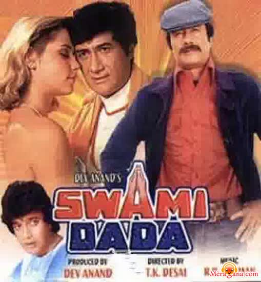 Poster of Swami Dada (1982)